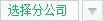 利来国际