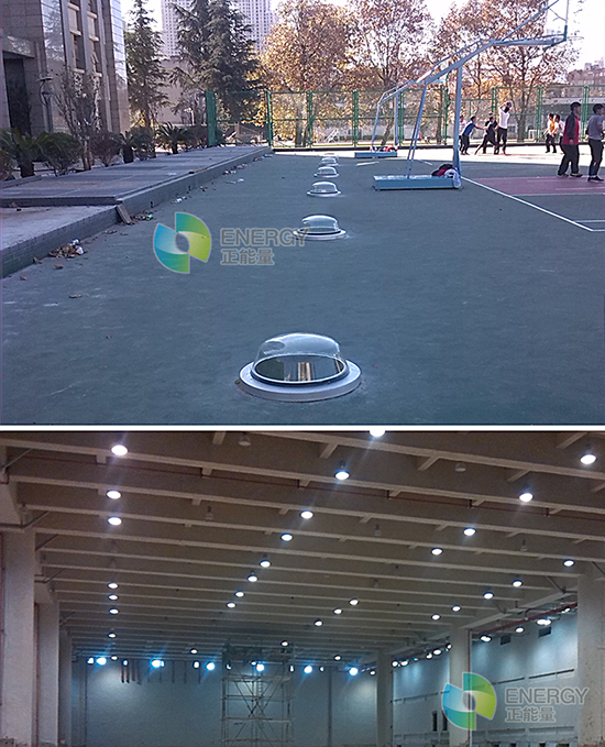 体育运动场自然光照明