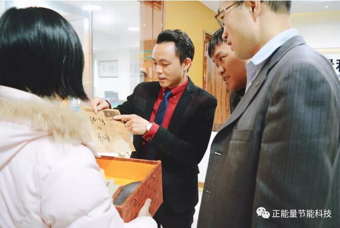 火速围观~利来国际科技又迎来一波神秘客户